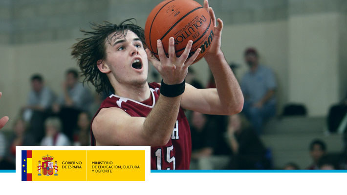 Técnico Deportivo en Baloncesto – Nivel 1